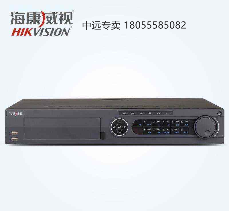 ?？荡笕A錄像機(jī)