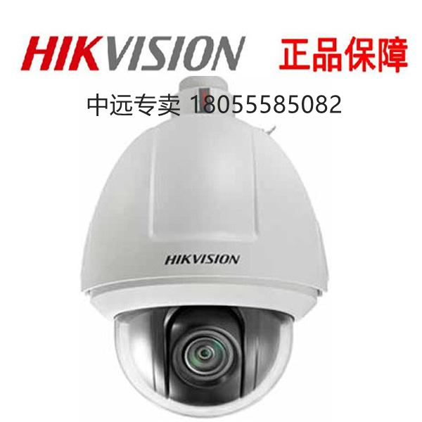 ?？荡笕A云臺(tái)攝像機(jī)