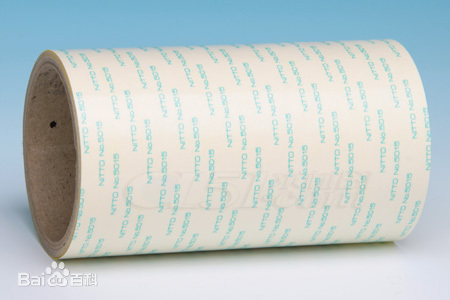 雙面粘合膠No.5015